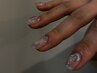 ニュアンス 定額simple ¥7300⇒¥7000