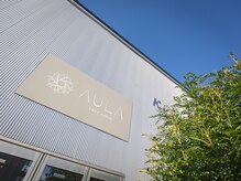 アウラ(Aula)の雰囲気（大きな看板がサロンの目印になります）