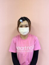 はあとねいる 呉店&nbsp;ruka 