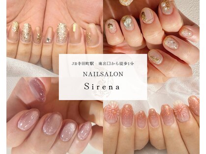 シレーナ(sirena)の写真