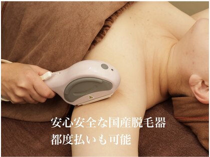 ブリリアント(Brilliant)の写真