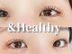 シェリー(Cherie)の写真/1人1人の目の形・まつ毛の状態に合わせてご提案(上・下施術OK)★逆さまつ毛でお悩みの方もオススメ！