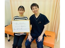 高座渋谷駅鍼灸院 整骨院/大和市/高座渋谷/猫背/猫背矯正