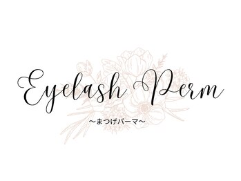 アイラッシュサロン ブラン モレラ岐阜店(Eyelash Salon Blanc)/アイブロウ/メンズ眉/おでこWAX
