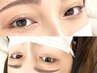 【SETメニュー】まつげパーマ&美眉スタイリング(コーティング仕上げ)