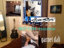 ガーネットダリ(garnet dali)