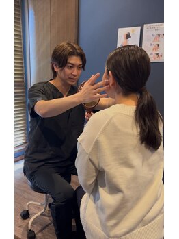 さつま骨格矯正 HRD広尾 西麻布院 /☆丁寧なカウンセリング☆