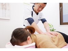 やわた姿勢整体院/【腰痛】