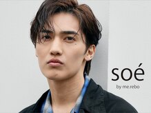 ソエバイミレボ 名駅(soe by me.rebo)