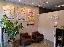 うらら 盛岡青山店の雰囲気（明るく清潔感のある待合スペースでお出迎え致します☆）