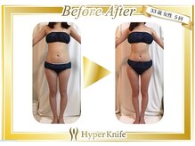 満芳庭 高田馬場 下落合店の雰囲気(営業時間:10:00ー翌日2:00/即時予約OK/メンズにもオススメ)