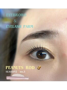 モハラ(MOHARA)/まつげパーマと眉毛の同時施術♪