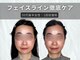 エードットクリニカルサロン 横浜(a.clinicalsalon)の写真