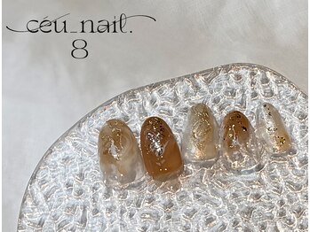 セウネイル(ceu_nail.8)の写真/シンプルなのに目を惹く、こだわりの美フォルムでこなれ感たっぷりのオフィスネイルならお任せください◎