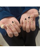 リノネイル(Rino-nail)/長さ出し持ち込み