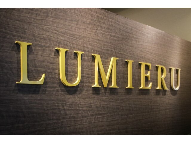 LUMIERU　（ルミエール）