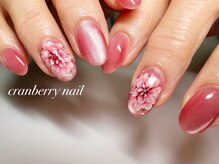 【cranberry nailこだわり10選】丁寧なケア・美フォルム・仕上がりの綺麗さ重視。地爪を大切にするサロン