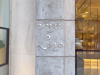 リノ(Lino)/美容院と同じサロンです！