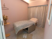 ユープラス(YU+)の雰囲気（店舗内観（エステルーム））