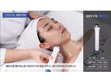 【韓国肌管理サロン】韓国に行かなくても肌管理を叶えます。