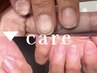 【ジェルしない方も】ハンドケア＋ホームケア用オイル付　￥5500！！