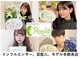 ラプリアンジュ 鹿児島天文館店(Raplit ange)の写真
