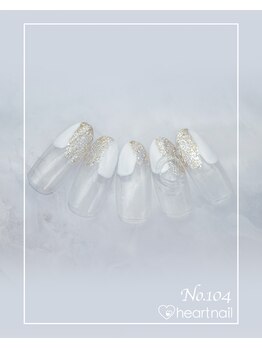 はあとねいる イオン 鶴見緑地前店/ハンドネイル：No.104