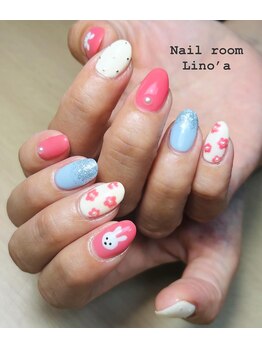 リノア(Lino’a)/持込design(おまかせ)