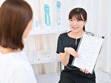 ホワイトニングカフェ 豊中店(WhiteningCafe)/☆カウンセリングシートご記入