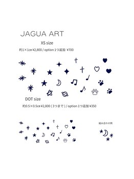 ロウ(LOWE 蕨)/ジャグアアート