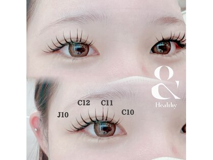 フリラ 天王寺店(Frera)の写真