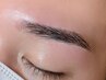 《メンズアイブロウ》骨格に合わせた眉毛waxスタイリング￥5800→￥4980