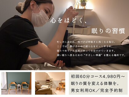 ラクシア 豊橋店(LAQXIA)の写真