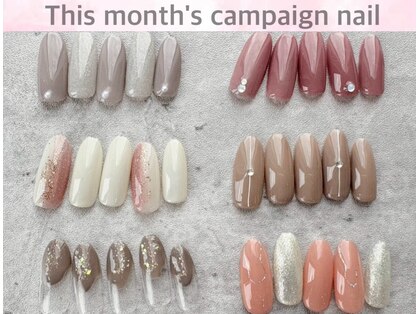 エイルビューティートランク(EIL beauty TRUNK)の写真