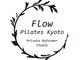 Flow Pilates Kyotoの写真