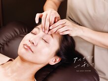 まつげパーマ/マツエク/アンドヘルシー/フラットラッシュ/アイケア専門店CHIHIRO 中津/アイケア瞳の癒