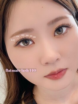 グランディール(grandier)の写真/LEDエクステの持ちの良さに自信あり！オイルクレンジングOK♪フラットマットラッシュで更に持続力UP☆