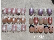 オアシス(Oasis)/春のデザインコース