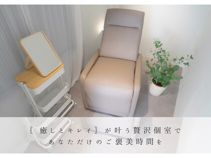 ピーロ(PiiiLO)の写真