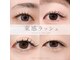 ラブリスタル(Loverystal)の写真
