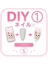 DIYネイル(白ベース)