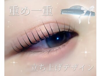アイモア 市川駅前店(eye mor.)の写真/自まつ毛に優しい施術で美しいカールが長持ち◆アイシャンプー,アイパックなどケアオプションも充実☆