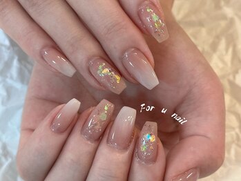 フォーユーネイル(For U Nail)/