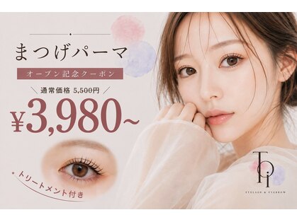 トワ 札幌大通(Toi)の写真