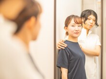 肩こり・腰痛・姿勢改善に◎一人ひとりに合わせた本格整体で身体のお悩みを徹底サポート！