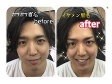 眉サロン デュアル 恵比寿(DUAL)/男性は清潔感が大事☆