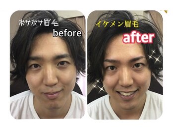 眉サロン デュアル 恵比寿(DUAL)/男性は清潔感が大事☆