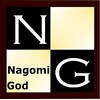 ナゴミゴッド(Nagomi GOD)ロゴ