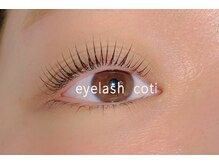 アイラッシュ コティ(eyelash coti)の雰囲気（人気のラッシュリフト♪根本から毛先まで綺麗なセパレート）