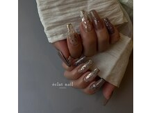 エクラ(eclat)/art max